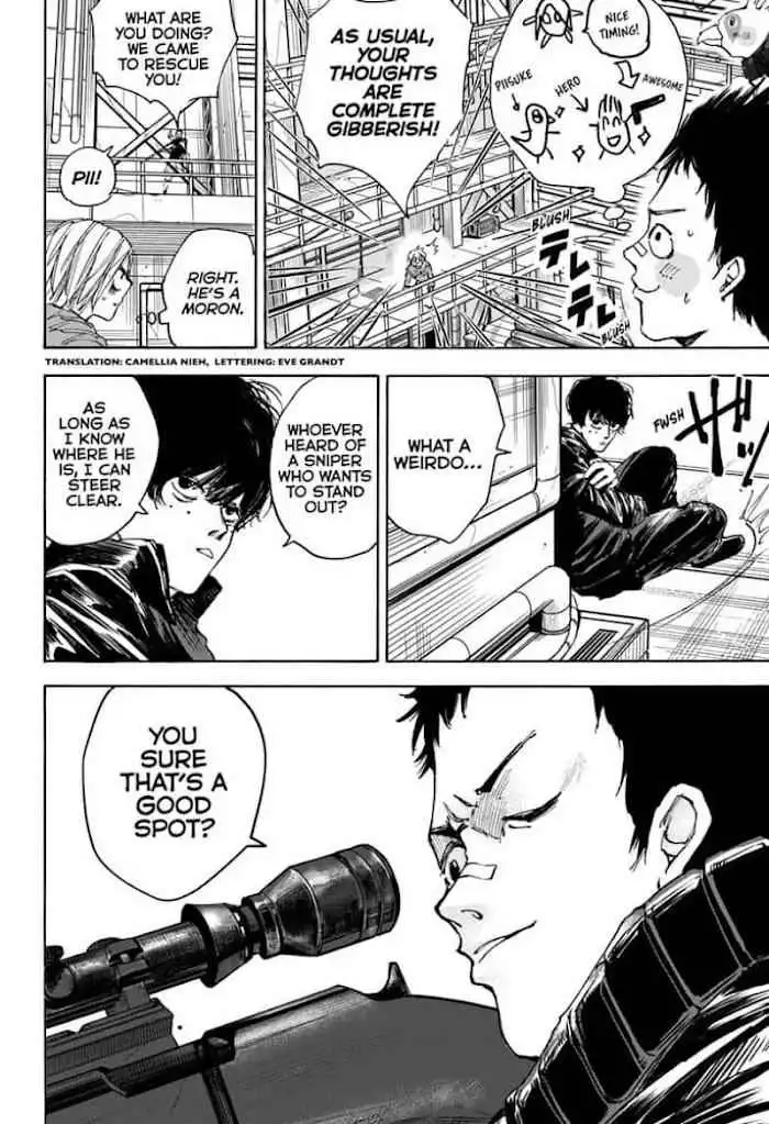 Sakamoto Days [ALL CHAPTERS] Chapter 28 2